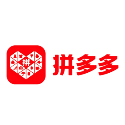  江州拼多多云仓一件代发，拼多多电子面单快递仓储代发