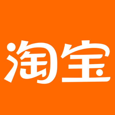 江州淘宝云仓一件代发，淘宝菜鸟电子面单快递仓储代发