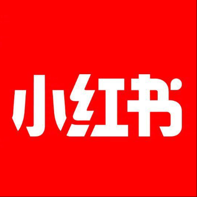  江州小红书云仓一件代发，小红书电子面单快递仓储代发