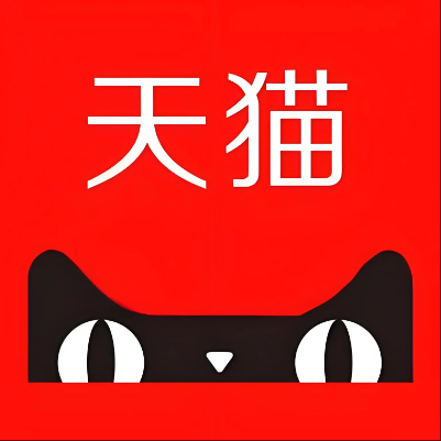 江州天猫云仓一件代发，天猫电子面单快递仓储代发