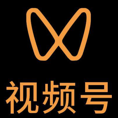 江州微信视频号多云仓一件代发，微信视频号电子面单快递仓储代发